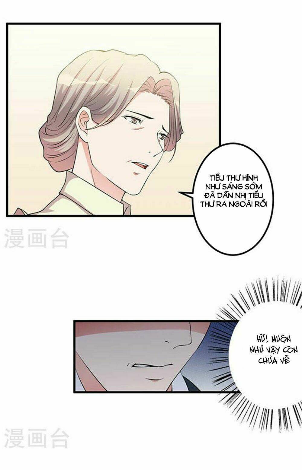 gối đầu vào tổng tài ác ma chapter 82 15