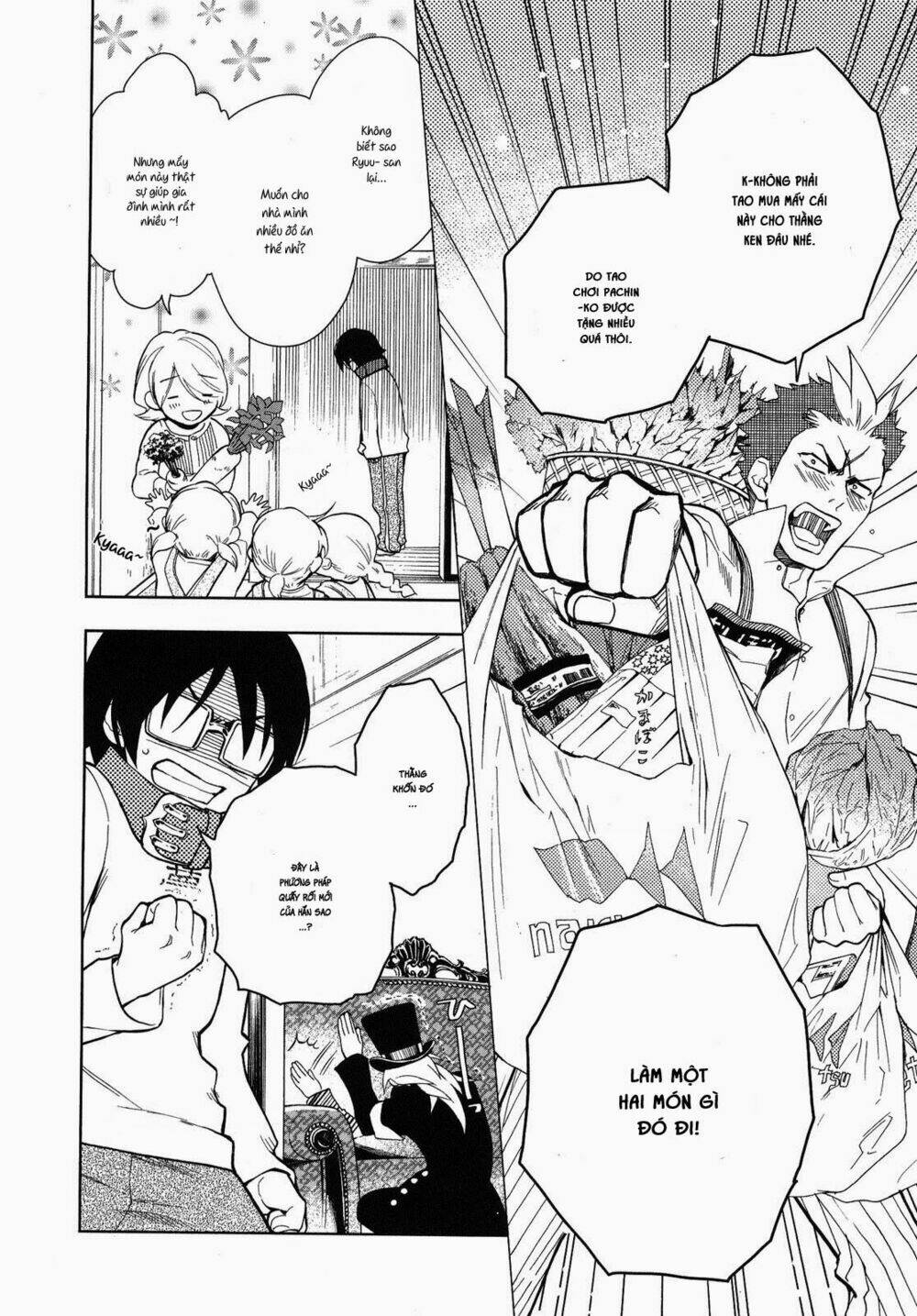 shinigami doggy chapter 4 9