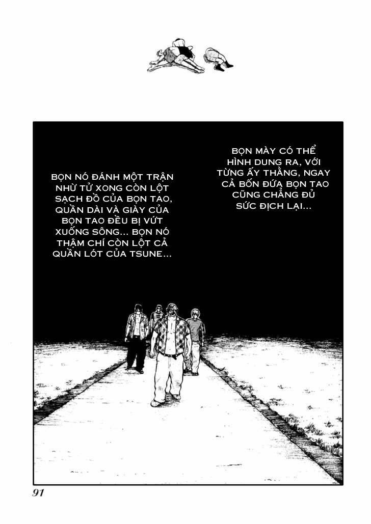 qp- soul of violence chapter 17 10