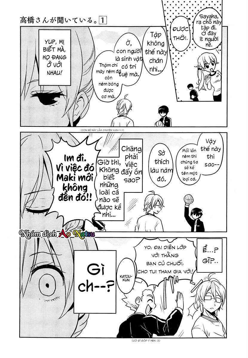 takahashi-san ga kiite iru chapter 6 3