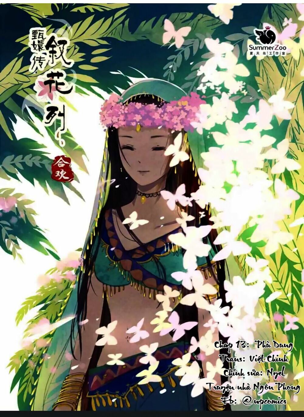 châu huân truyền, tự hoa liệt chapter 13 1