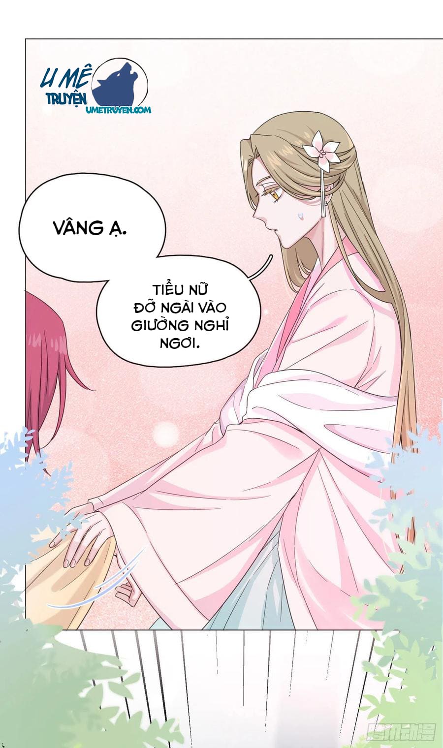nhất hoàng cửu công thập nhị thê chapter 37 19