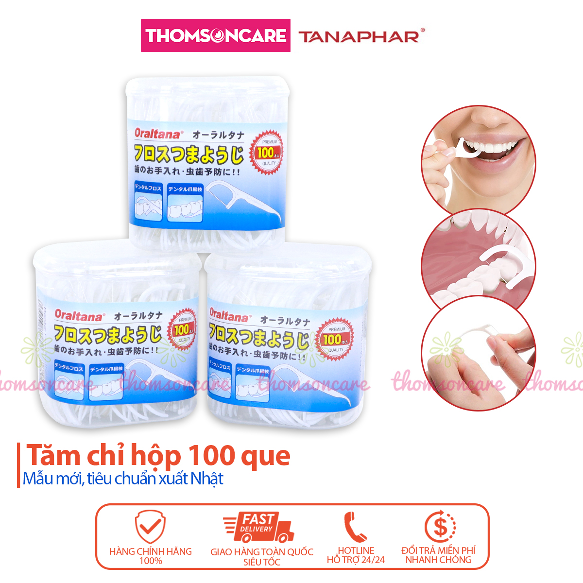 Tăm chỉ nha khoa Oraltana - Lọ 100 que - Chăm sóc răng lợi tiêu chuẩn xuất Nhật