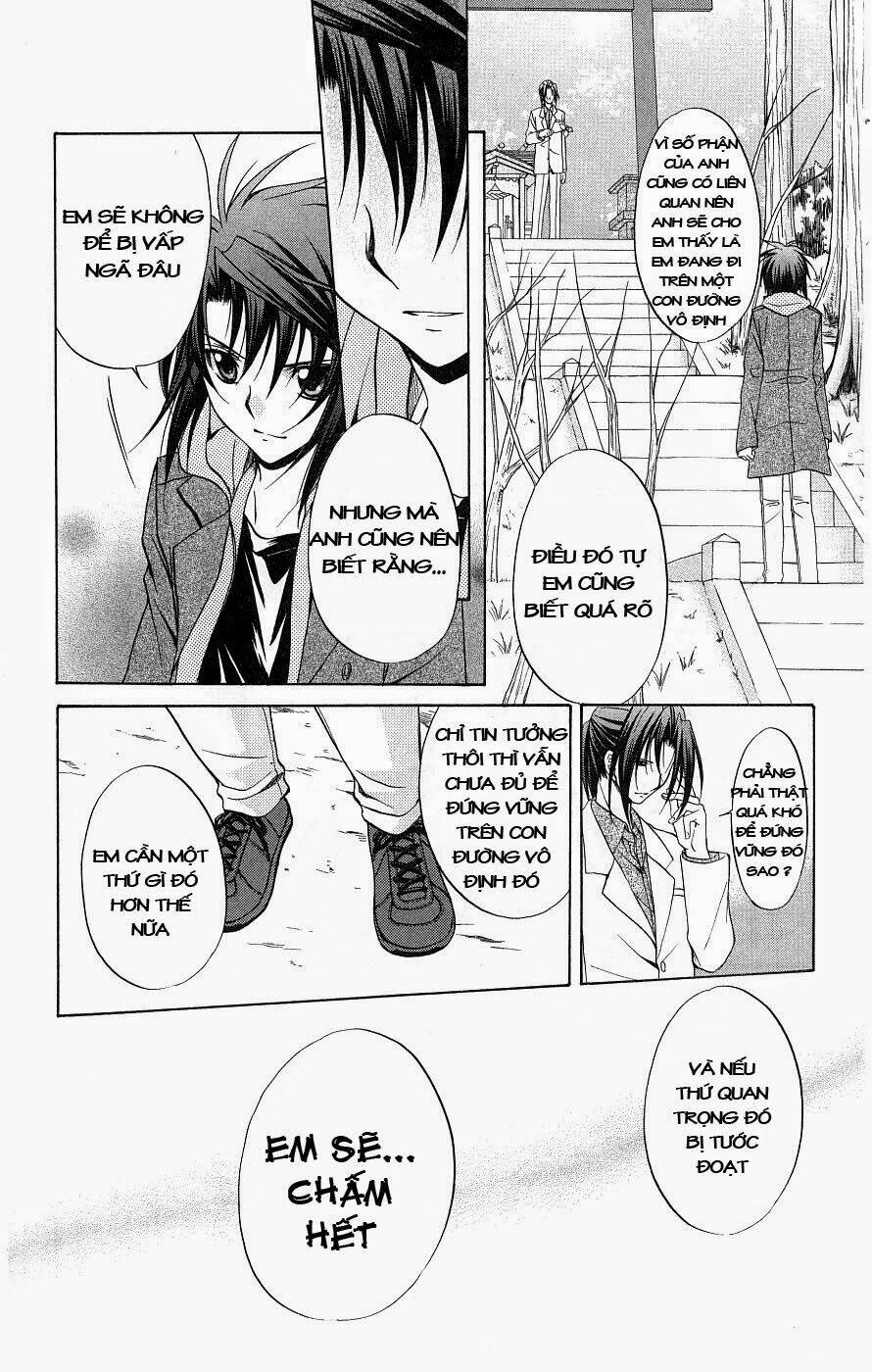 spiral: suiri no kizuna chapter 75 21