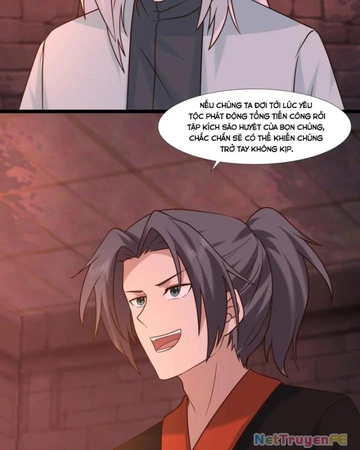 hỗn độn đan thần chapter 464 7