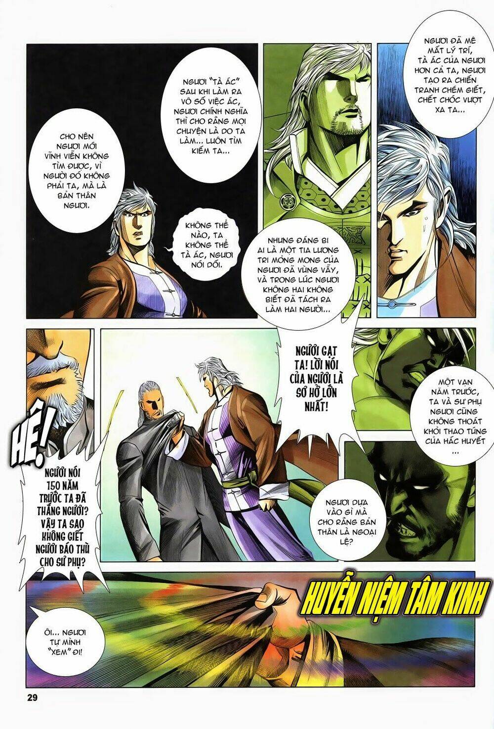 tà thần 2 chapter 8 28