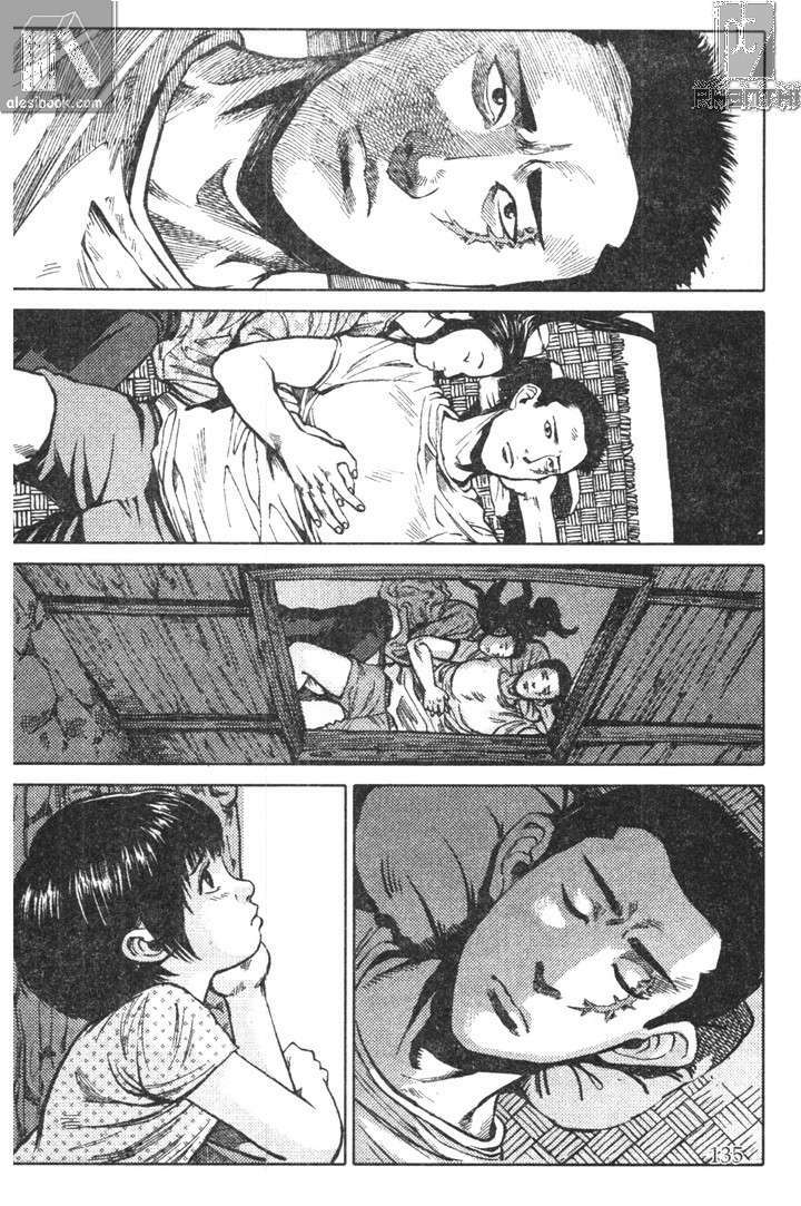 chiếc lược ngà chapter 6 20