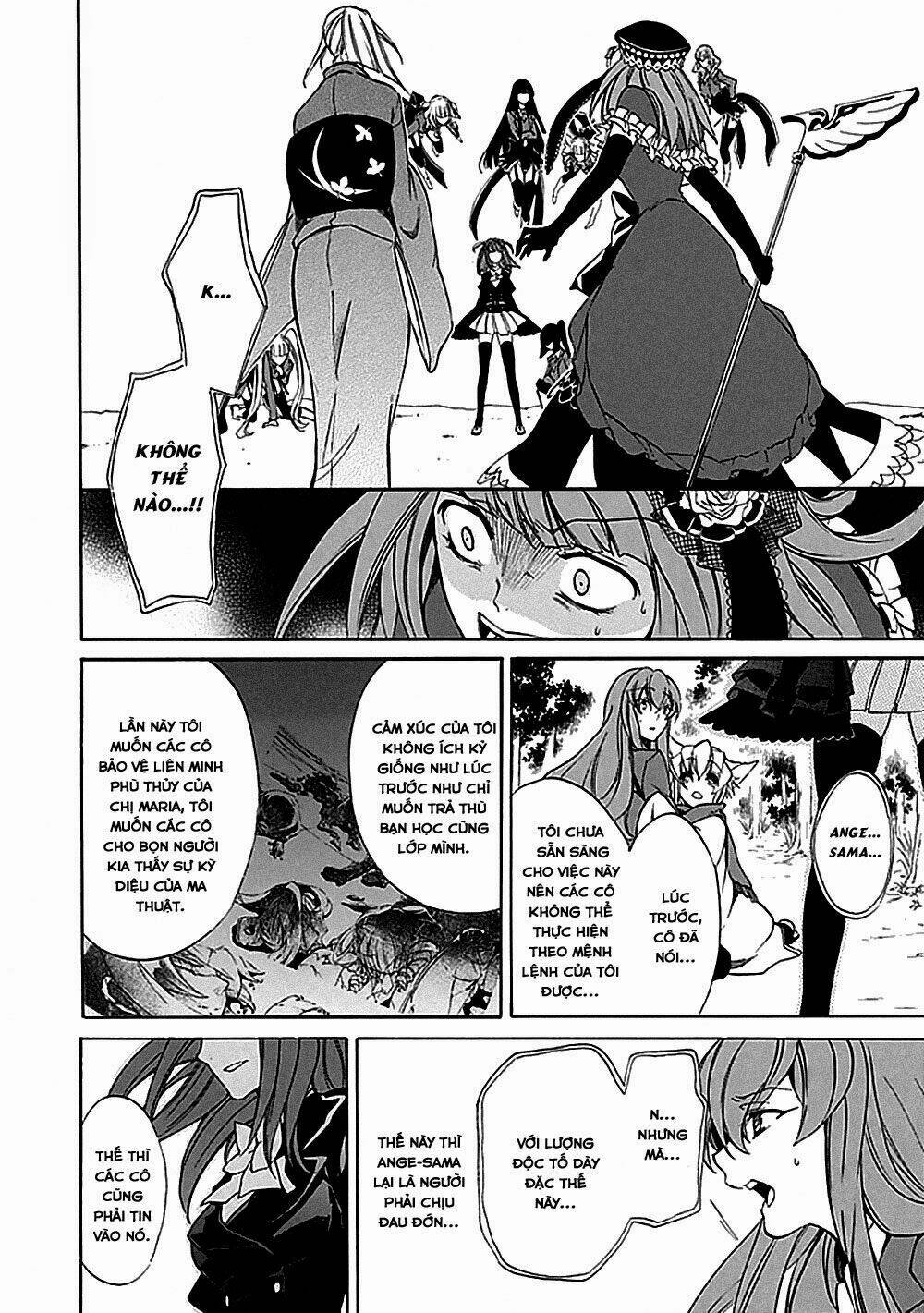 umineko no naku koro ni episode 4: alliance of the golden witch chapter 24 39