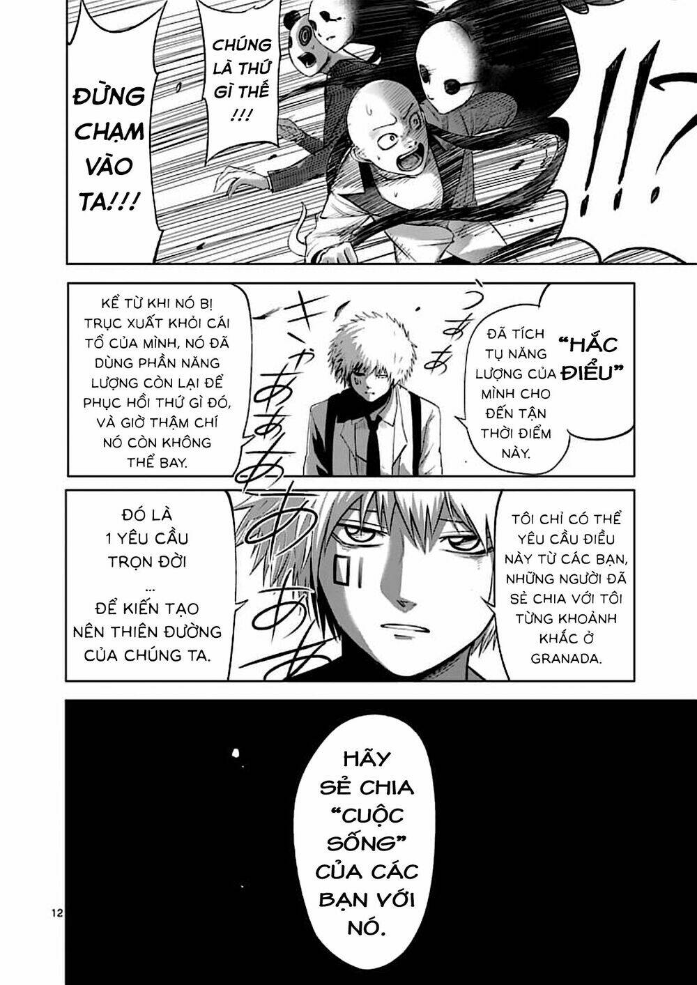 good night world chapter 38 12