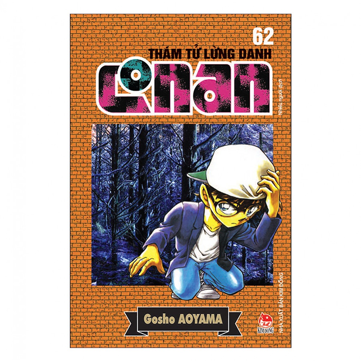 Combo Thám Tử Lừng Danh Conan Tập 61 - 70