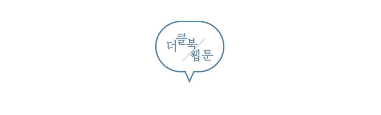 vị ngọt đôi môi chapter 9 182