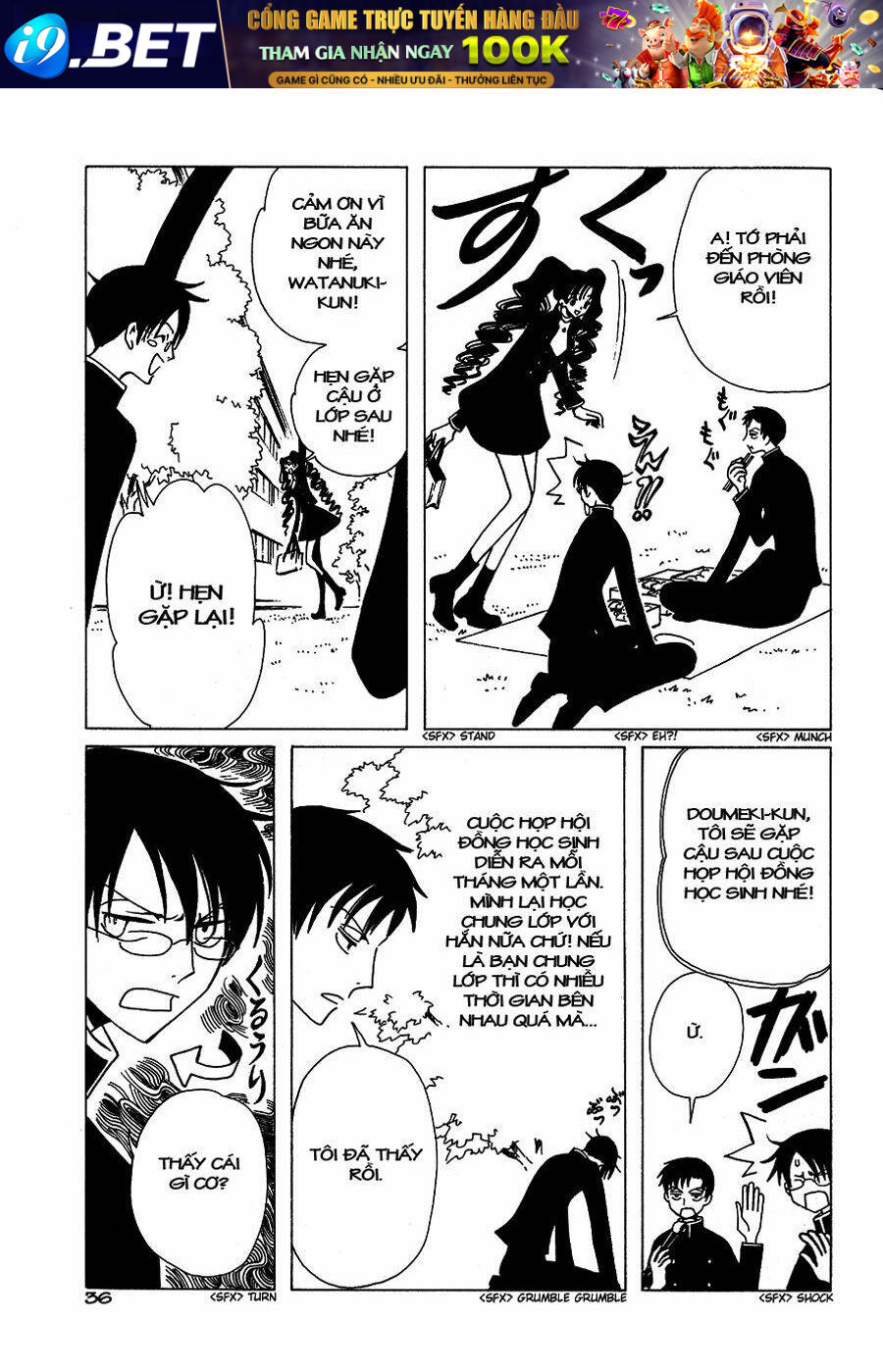 xxxholic - hành trình bí ẩn chapter 50 37