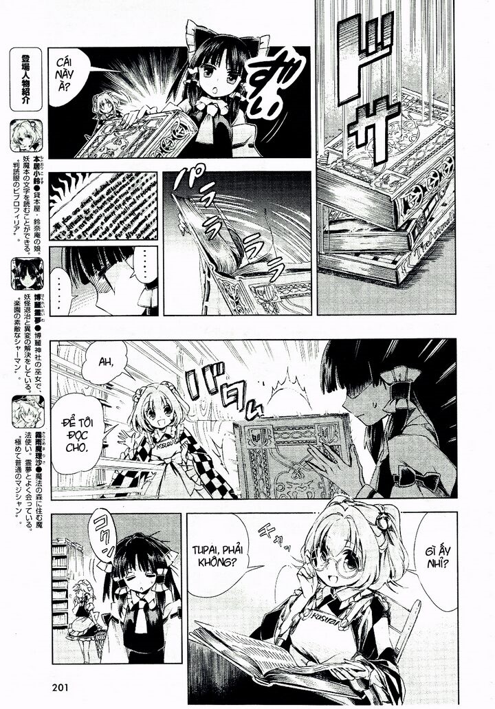 Touhou Suzunaan ~ Forbidden Scrollery Chapter 7 - Trang 6