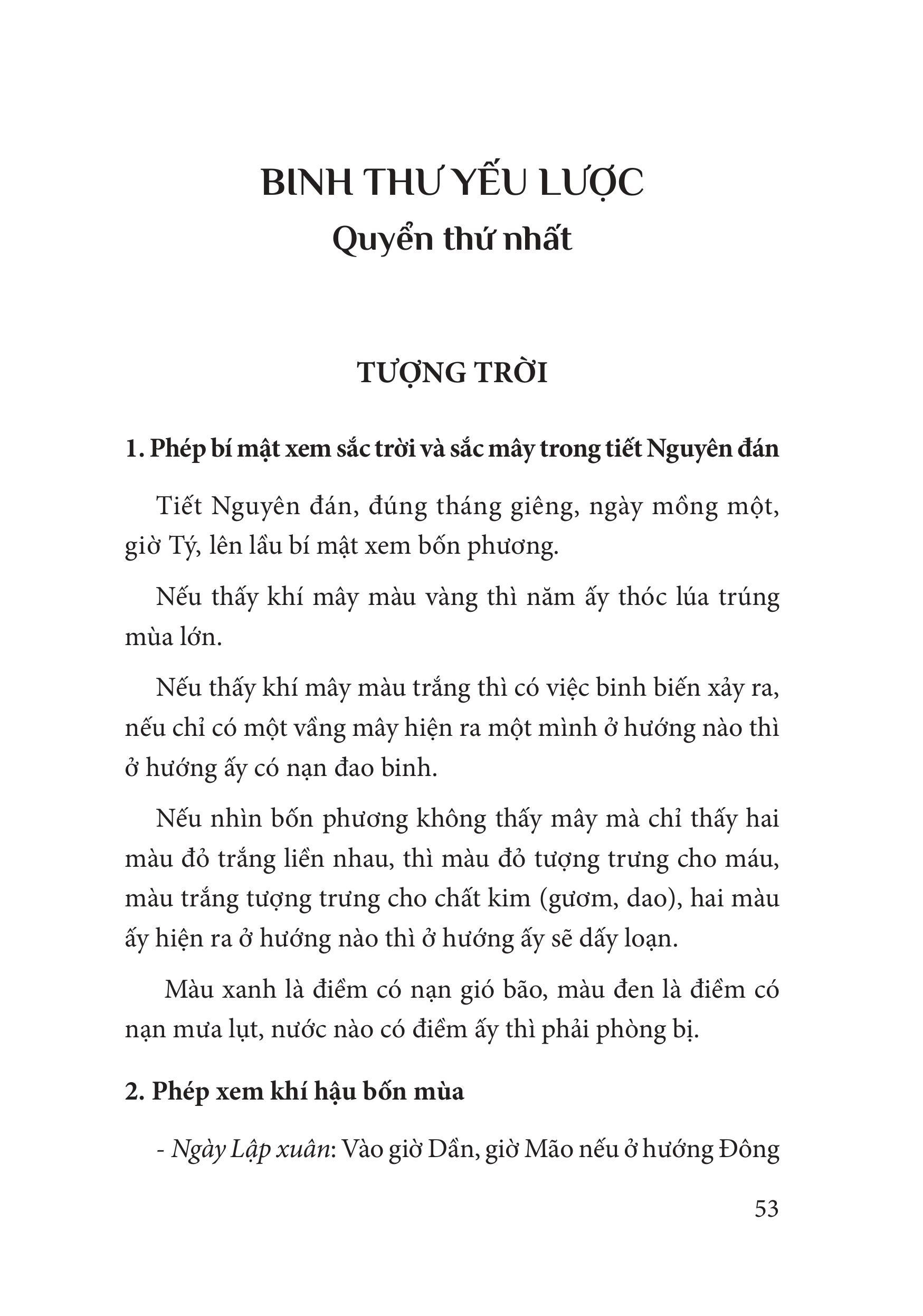 Sách - Binh Thư Yếu Lược - Tân Biên - Nhà Xuất Bản Tri Thức