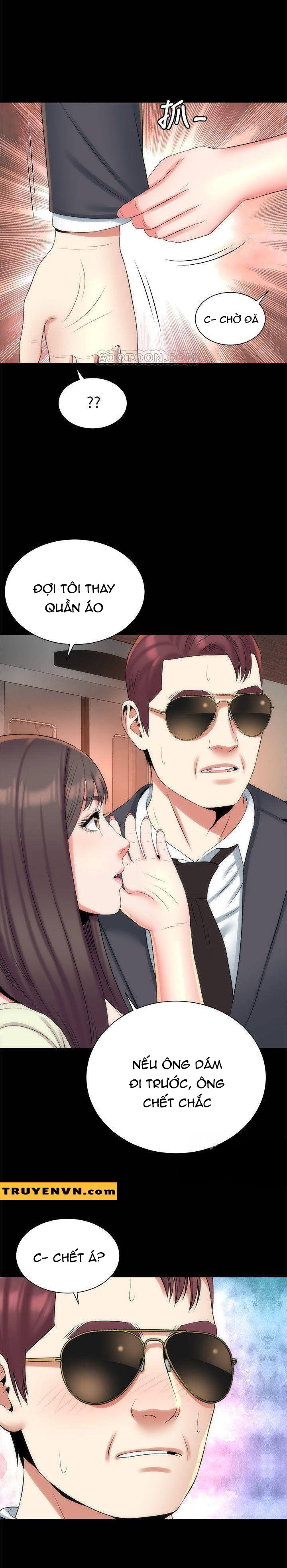 mother and daughter next door chapter 34 16