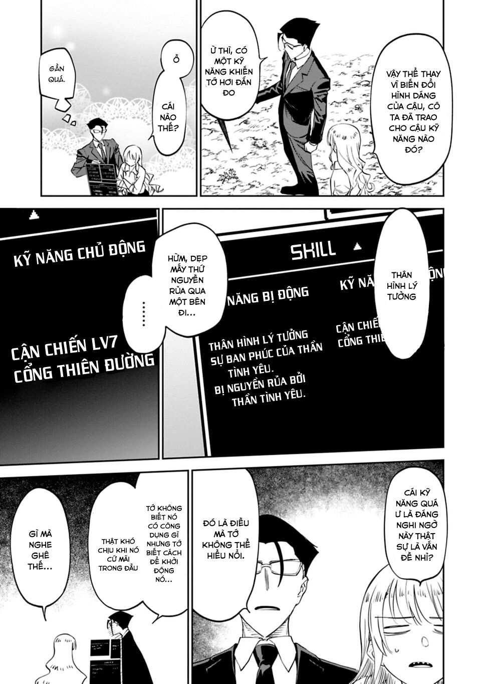 fantasy bishoujo juniku ojisan to [manga] chapter 3 20