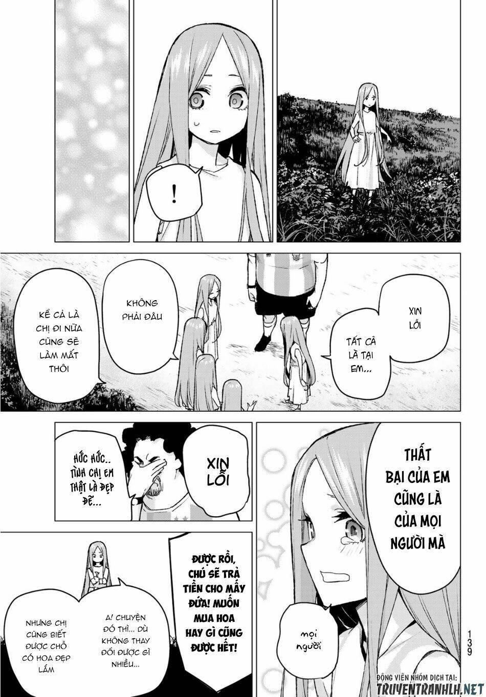 the five wedded brides chapter 87 11