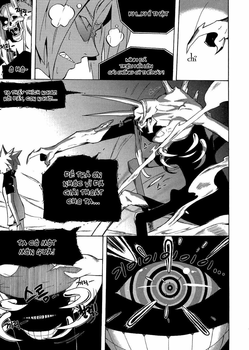 devil bride chapter 1 11