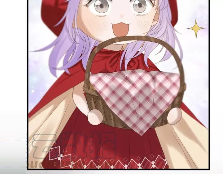 lượm được một tiểu hồ ly phần 3 chapter 94 7