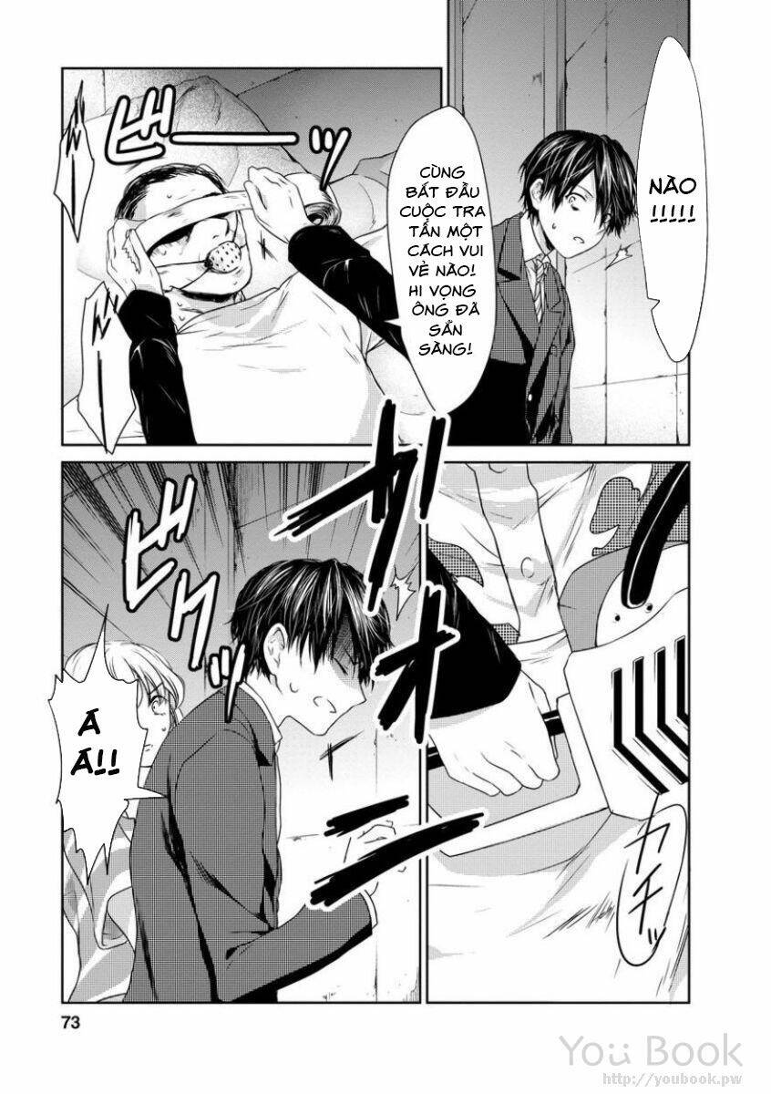 goumon tournament chapter 2 37