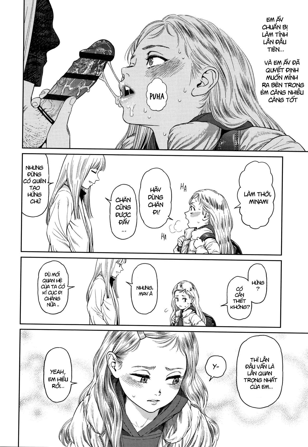 the girllove diary chapter 5 11