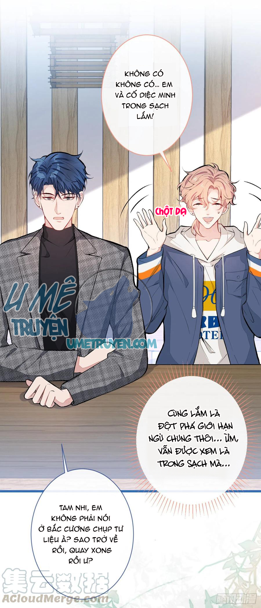 lại bị nam thần chọc trên hot search! chapter 45 10