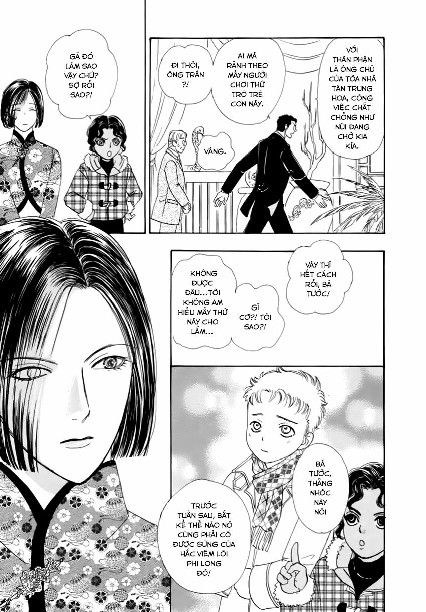 new pet shop of horror chapter 24 10