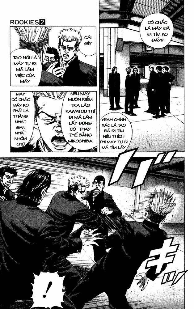 rookies chapter 12 4