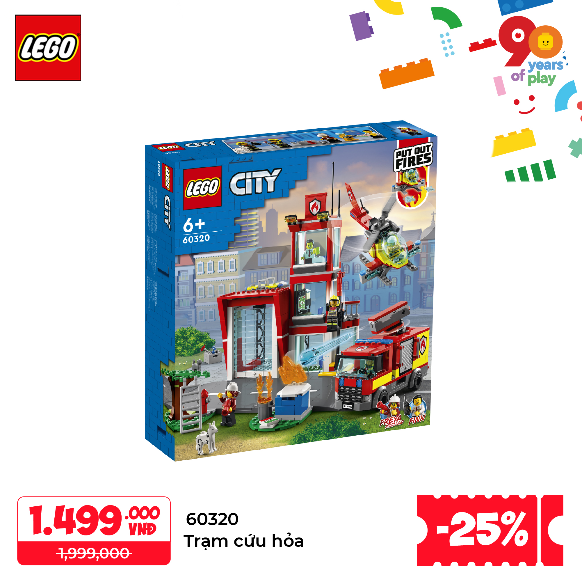 Đồ Chơi LEGO CITY Trạm Cứu Hỏa 60320