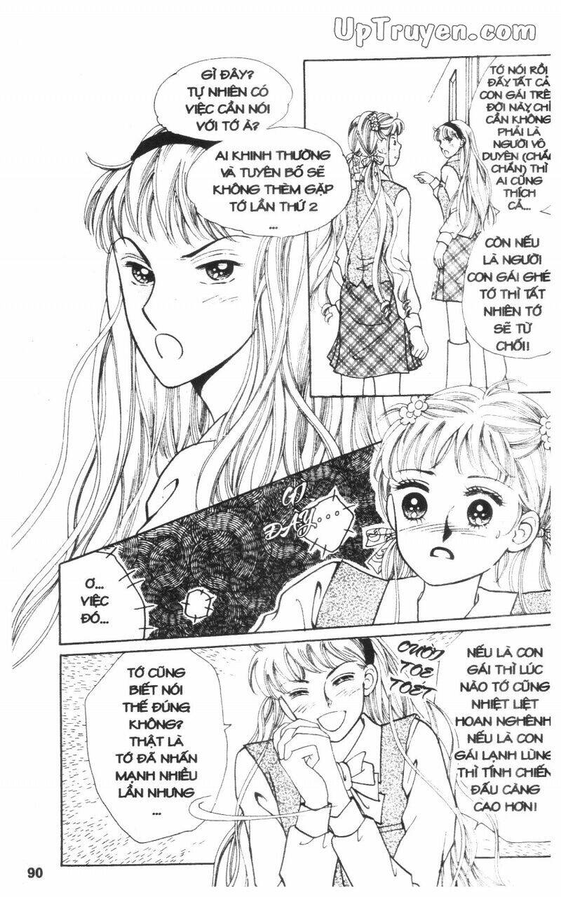 banana school chapter 3 91