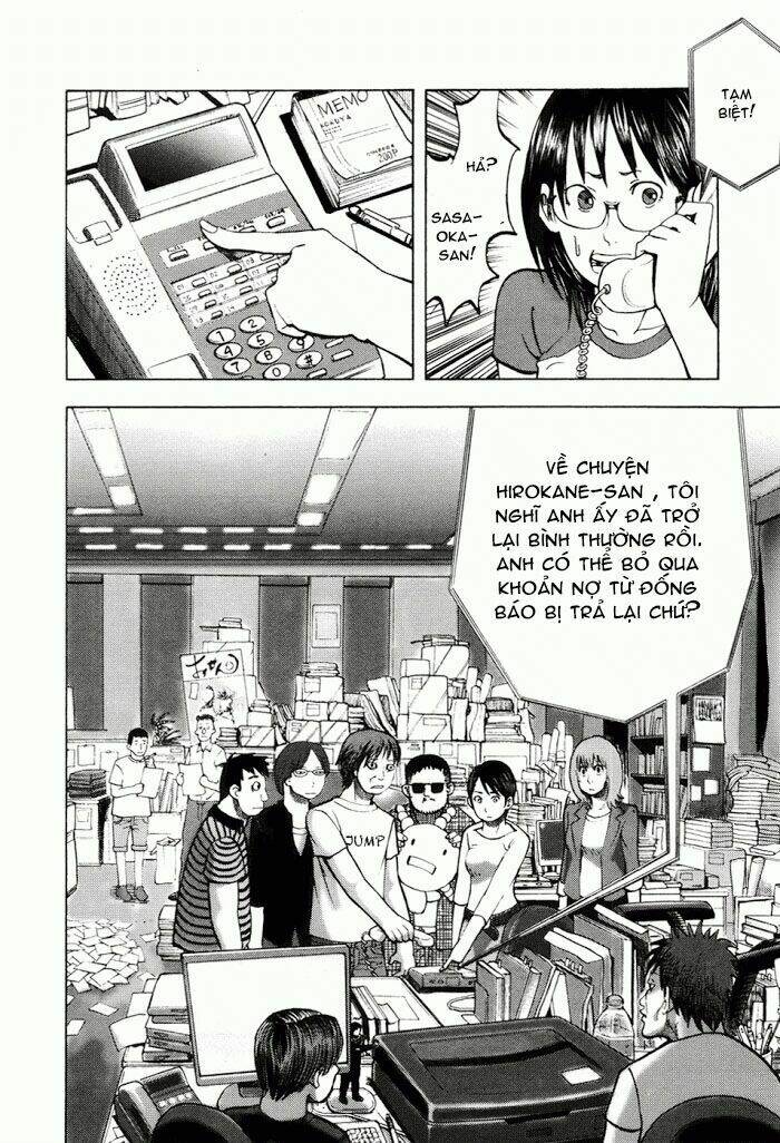 yondemasu yo, azazel-san chapter 15 16