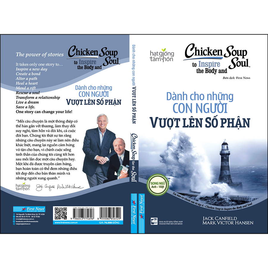 Chicken Soup For The Soul 06 - Dành Cho Những Con Người Vượt Lên Số Phận