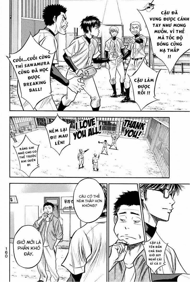 Đội Bóng Chày Siêu Đẳng 2 chapter 300 14