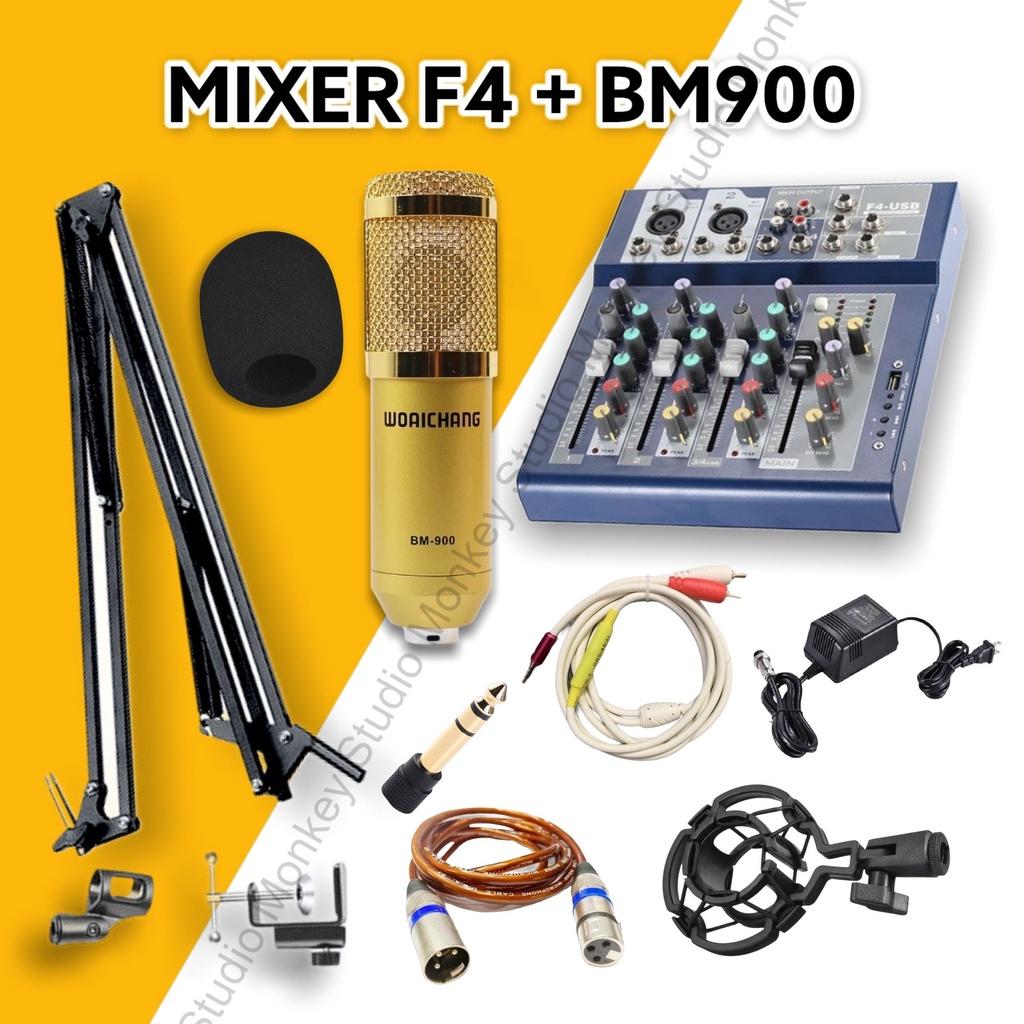 Bộ Mic Hát Livestream Mixer F4 &amp; Mic BM900 Chất Lượng Cao, Âm Thanh Cực Kỳ Sống Động - Hàng Chính Hãng