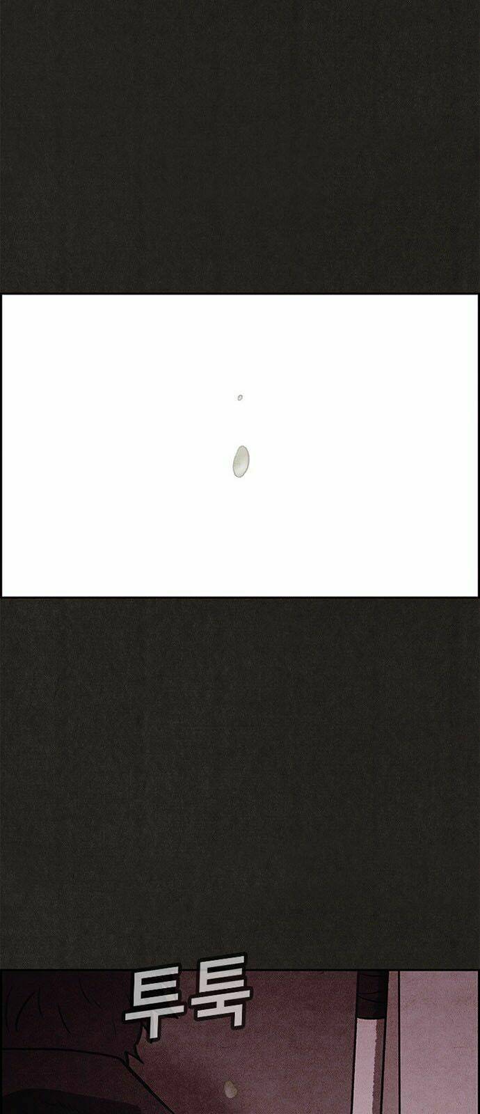 quái vật tại chung cư xanh chapter 19 32