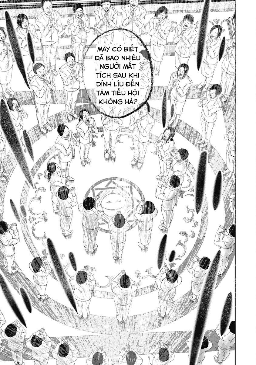 smiley - cười lên m chapter 3 14