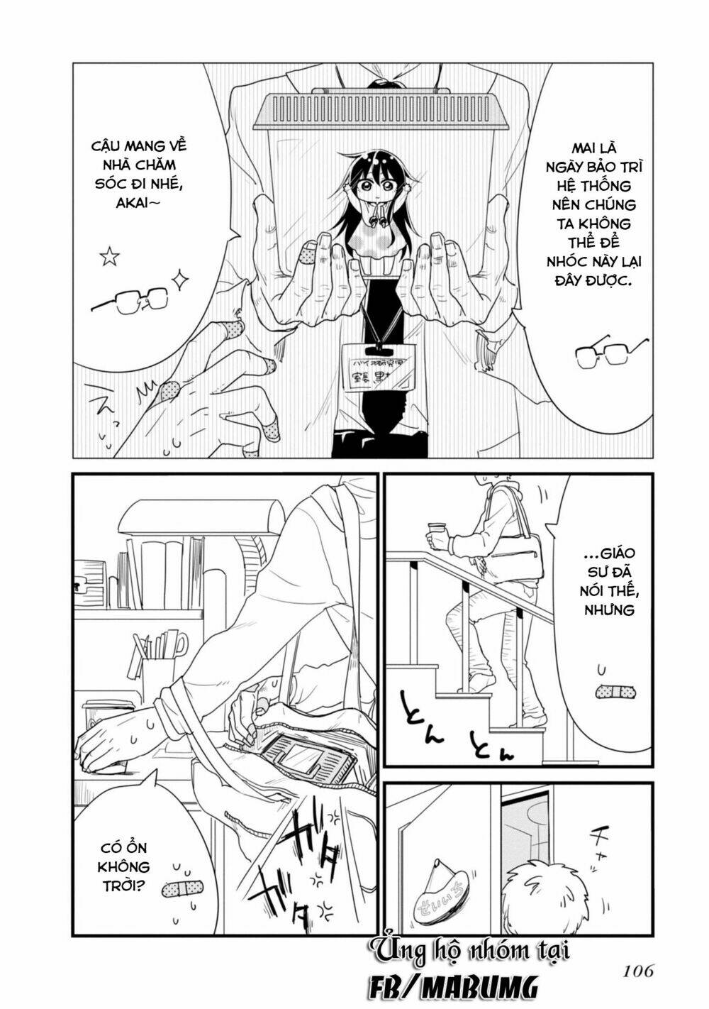 hakase no kimagure homunculus chapter 10 5