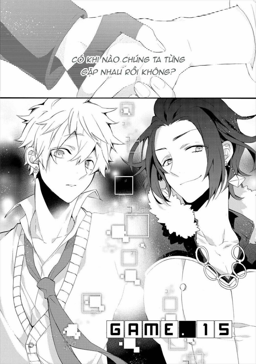 worldend: debugger chapter 15 4