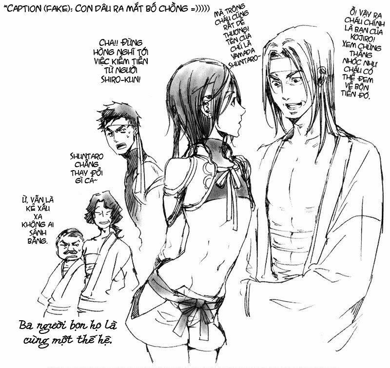 adekan chapter 20 50