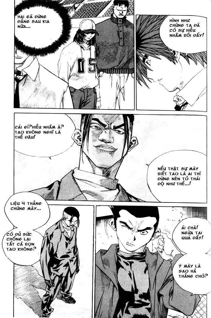 change guy chapter 225 4