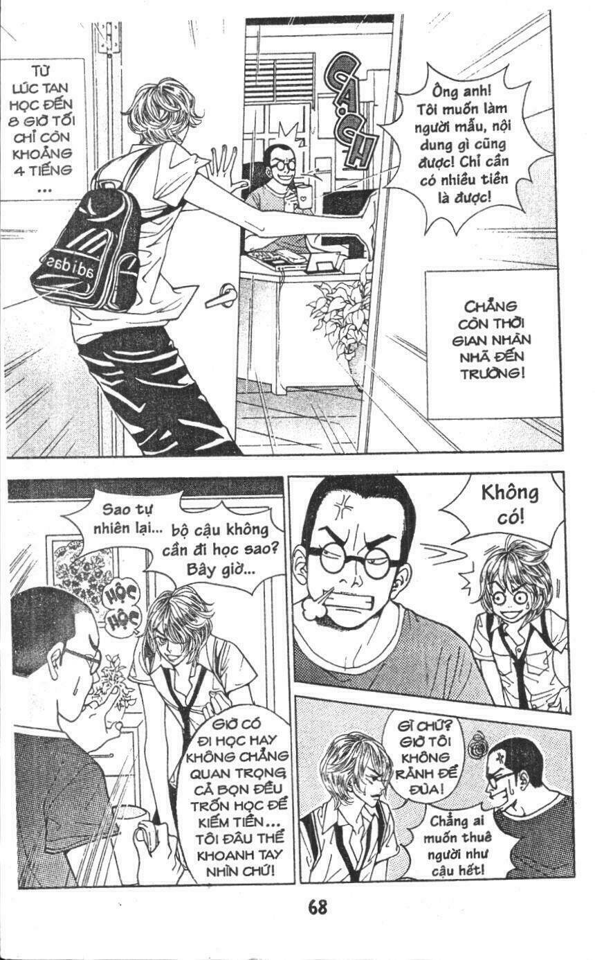 ruby doll chapter 2 67