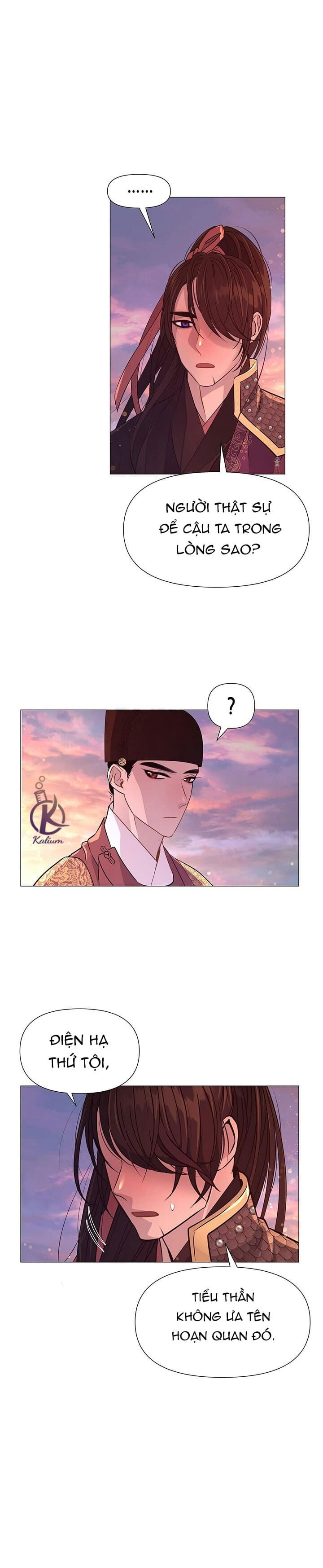 dạ xoa hoá diễn ký chapter 29 6