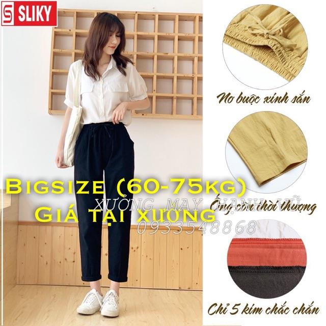QUẦN BAGGY ĐŨI XƯỚC XUẤT NHẬT LOẠI ĐẸP 823a