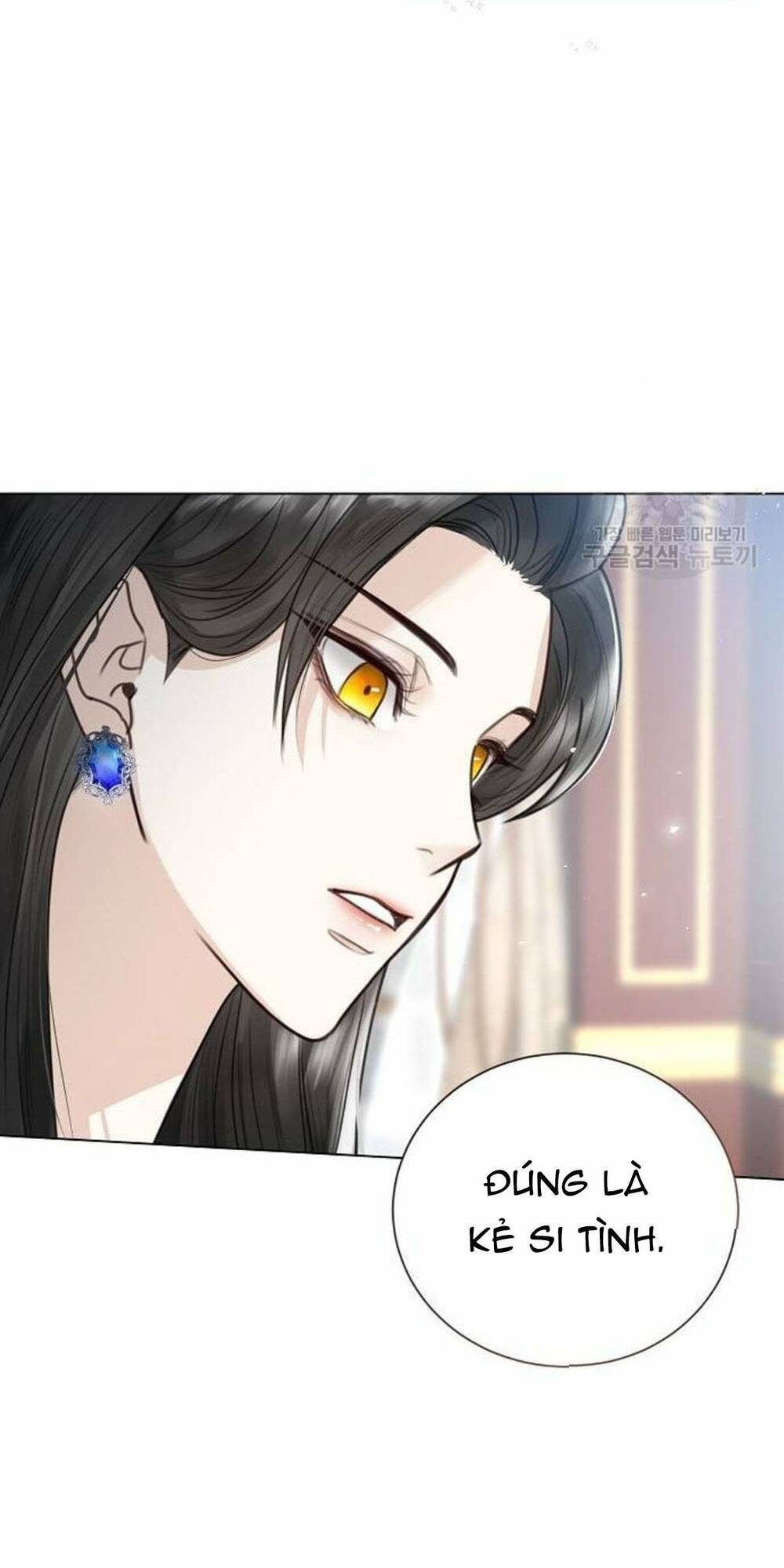 tôi sẽ từ bỏ vị trí hoàng hậu chapter 4 58