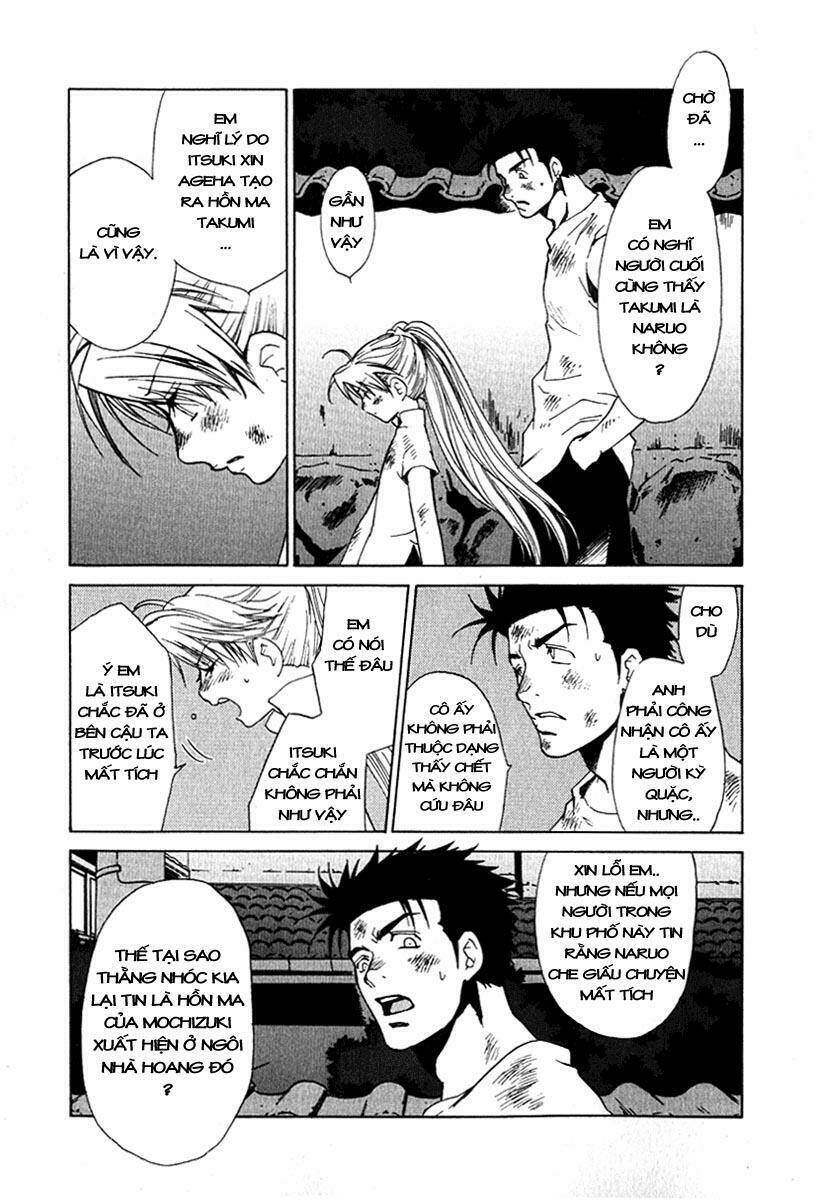 butterfly chapter 25 10