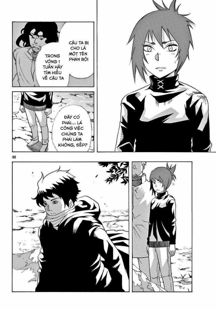 seiketsu no haguruma chapter 11 31