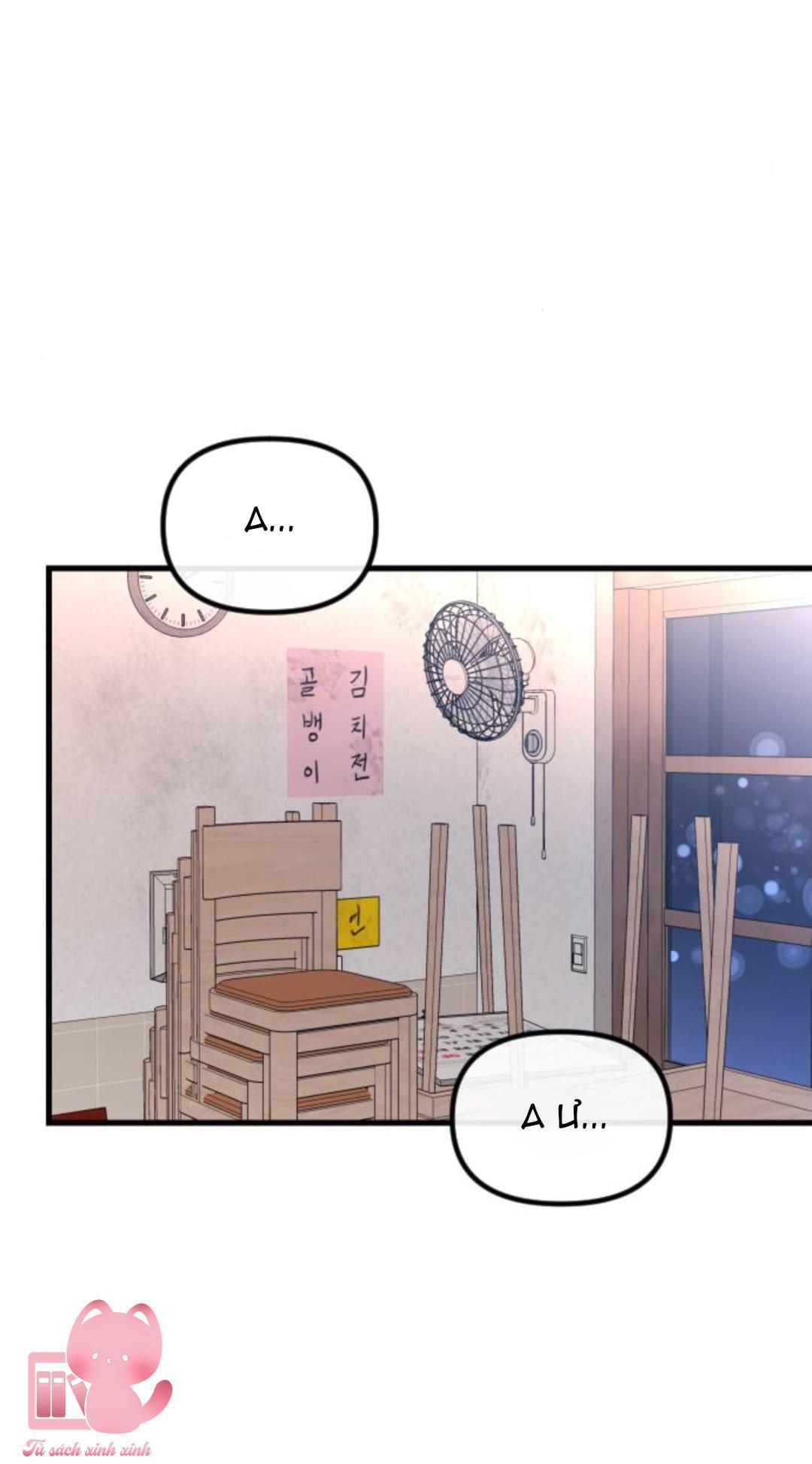 gặp nhau giữa trung gian chapter 23 22