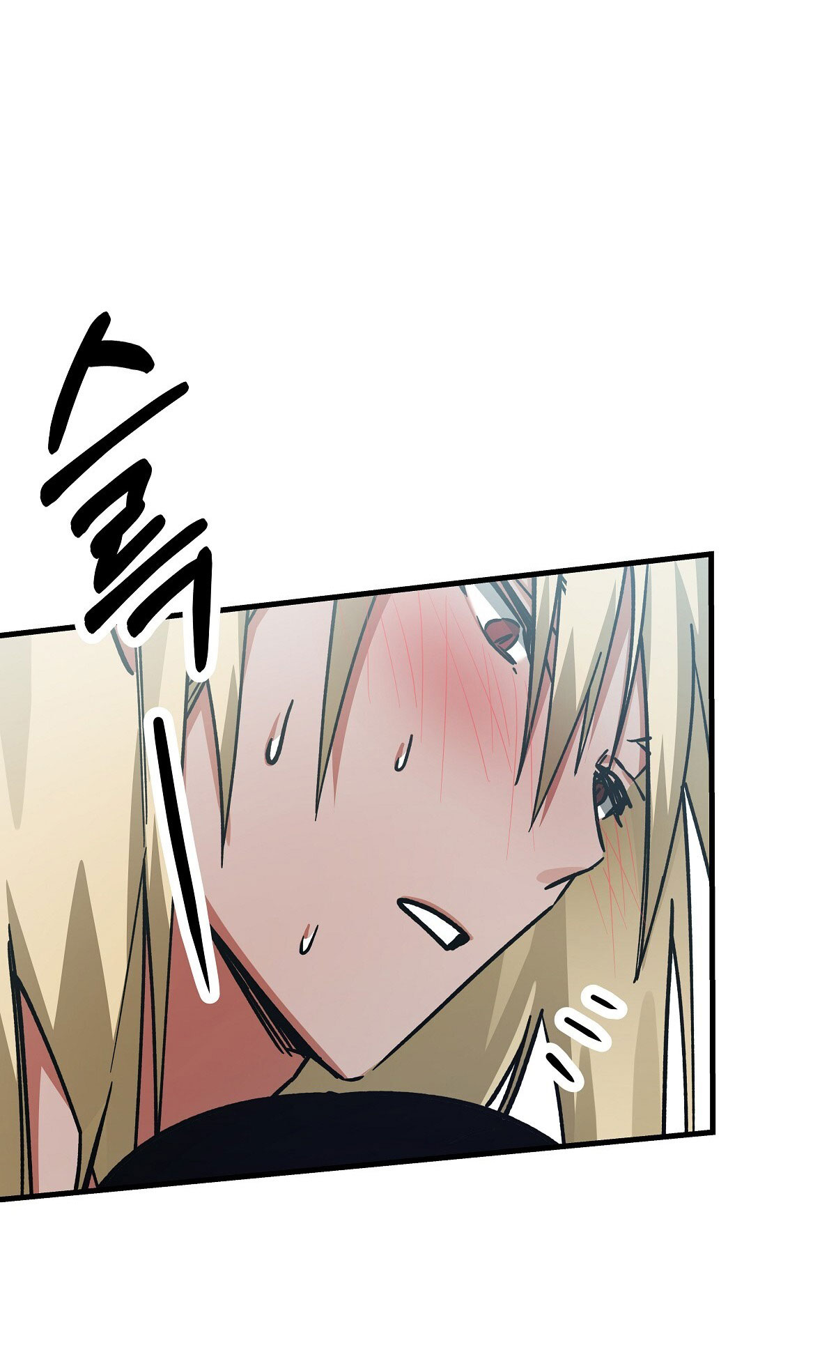 [18+] đang làm thêm thì bị đày xuống địa ngục chapter 6 24