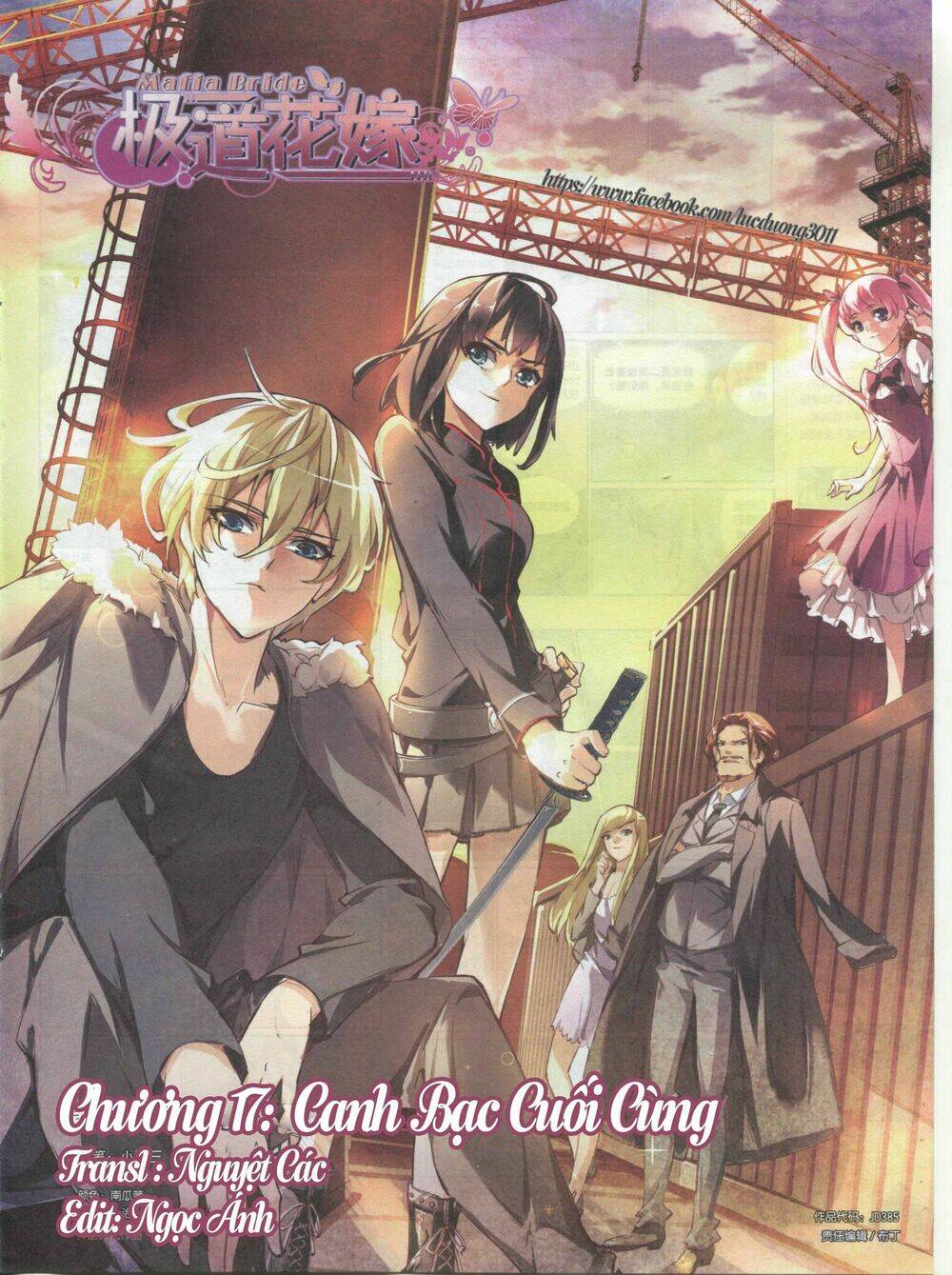 cực đạo hoa giá chapter 17 1