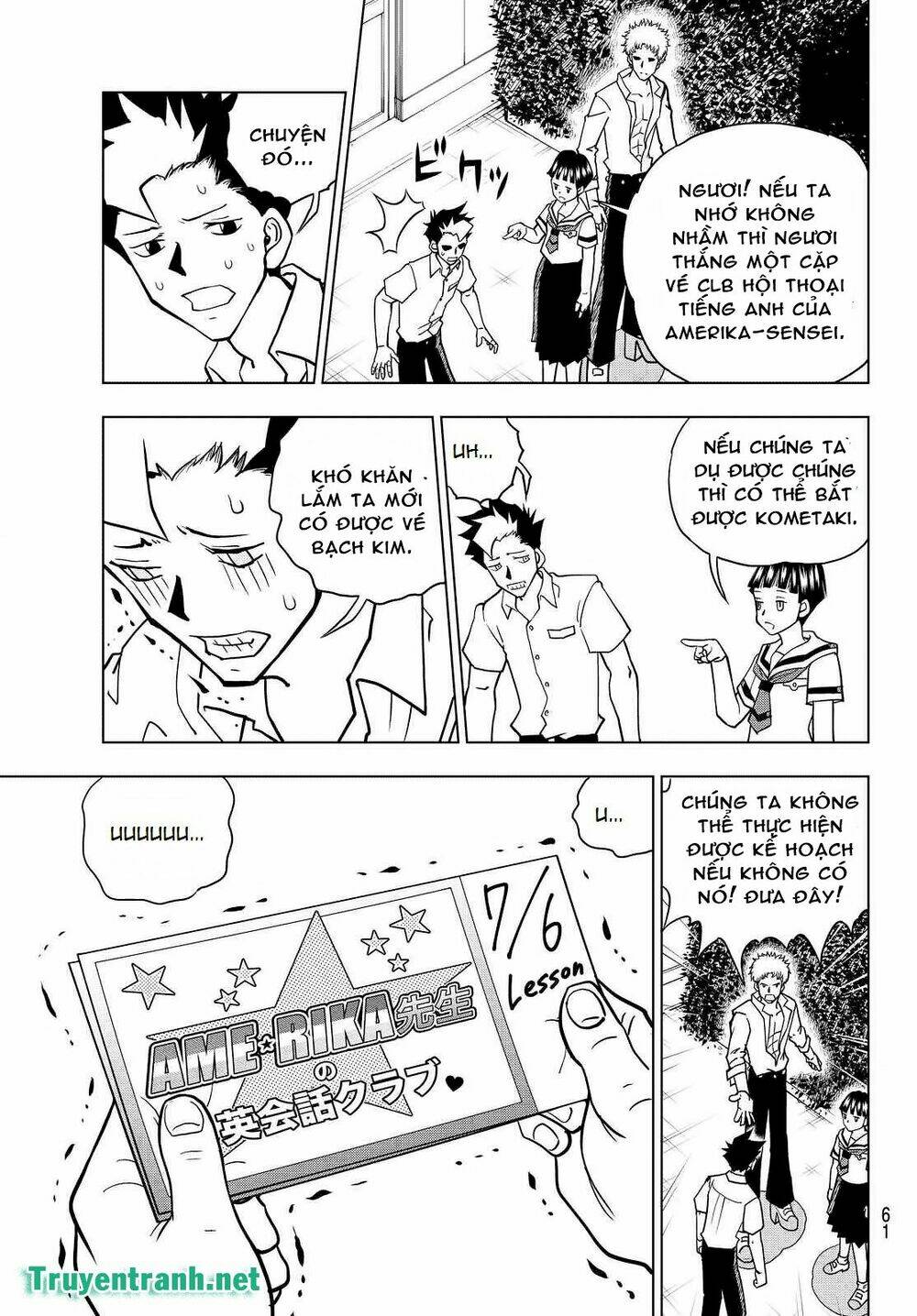 vector ball chapter 28 7